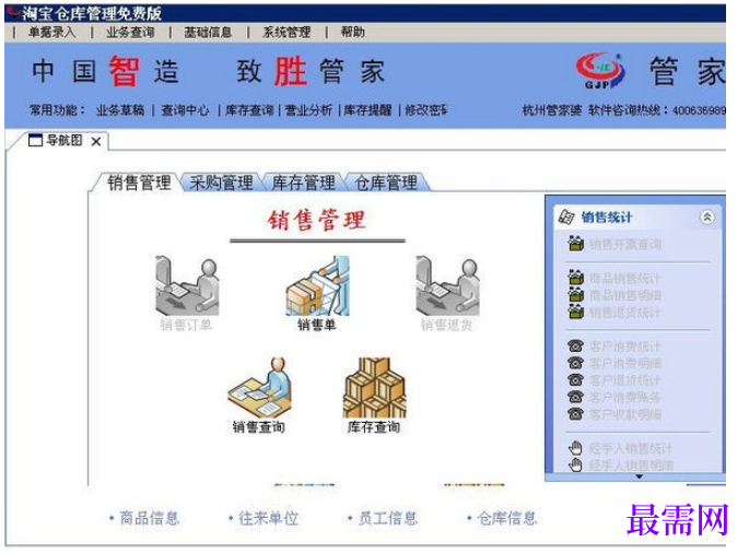 1782020484801244.png image.png
