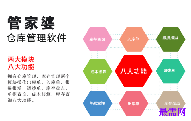 1782020496735691.png image.png