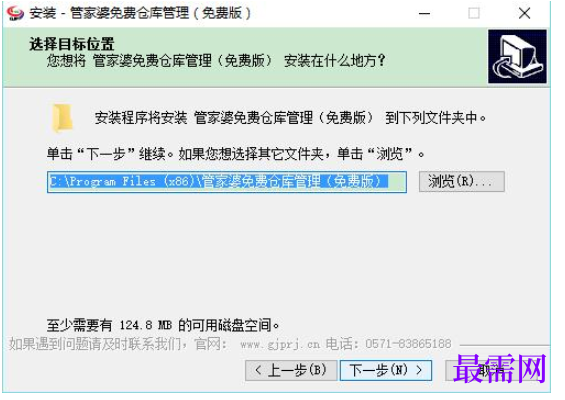 1782020532338973.png image.png