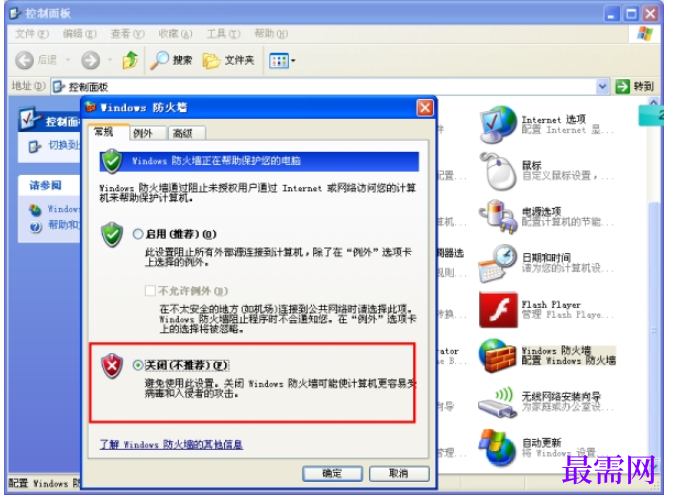 1782020539719302.png image.png