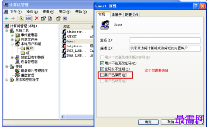 1782020546256008.png image.png