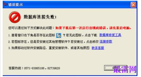 1782020552308765.png image.png