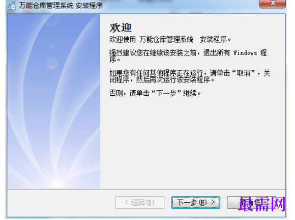 1782020719793530.png image.png
