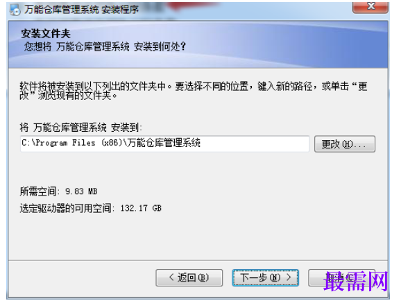 1782020733823005.png image.png