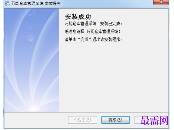 1782020740568913.png image.png