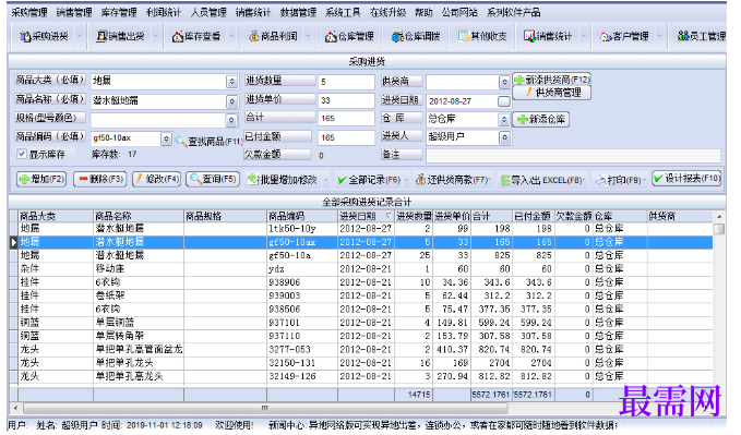1782020749567773.png image.png