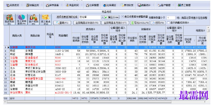 1782020775145343.png image.png
