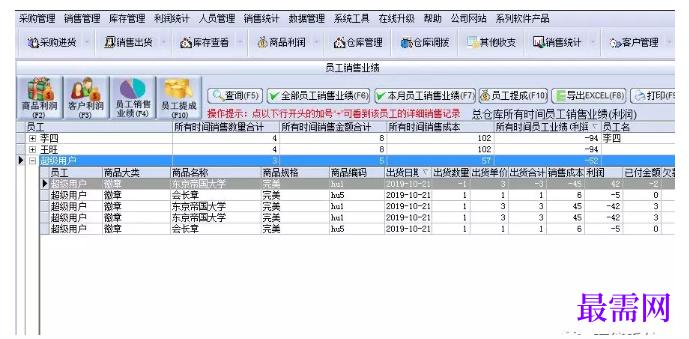 1782020794388689.png image.png