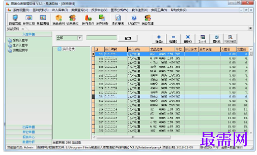 1782020857466745.png image.png