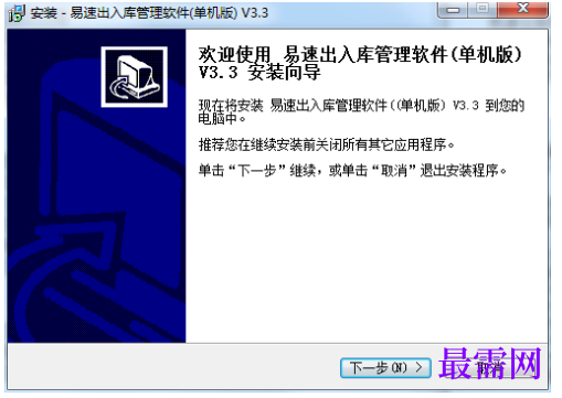 1782020866547820.png image.png