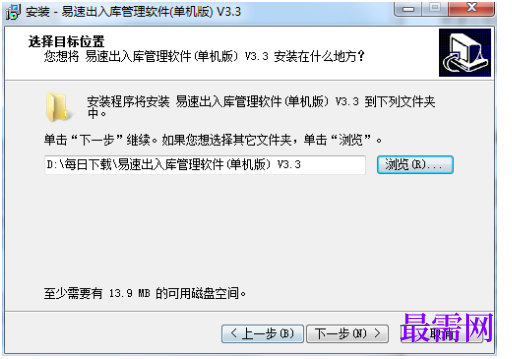 1782020877990497.png image.png