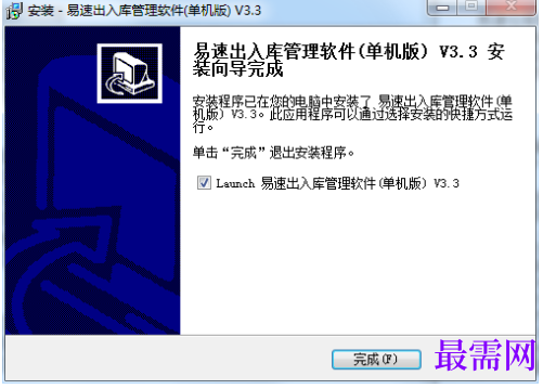 1782020882401215.png image.png
