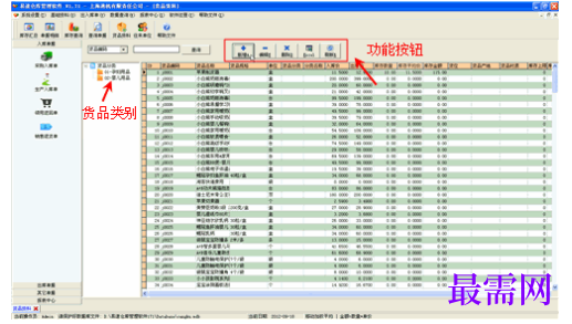 1782020889305580.png image.png