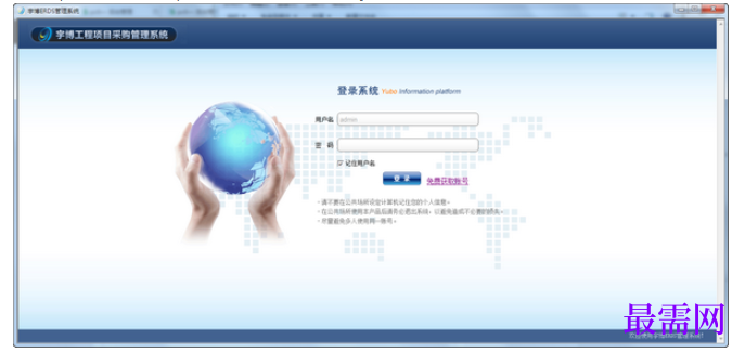 1782021006380647.png image.png