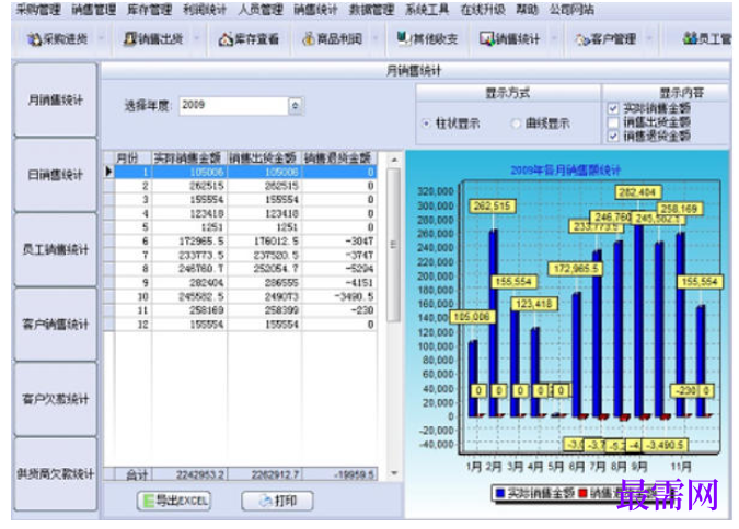 1782021042880313.png image.png