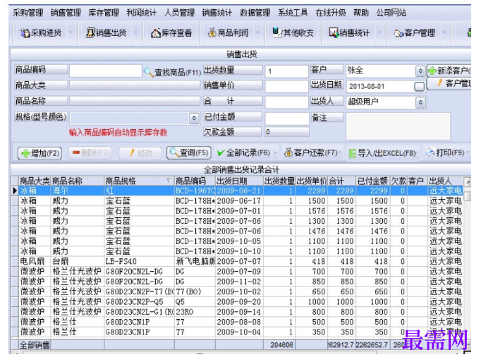 1782021047516452.png image.png