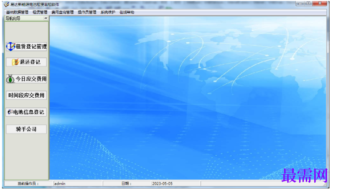 1782021099872711.png image.png