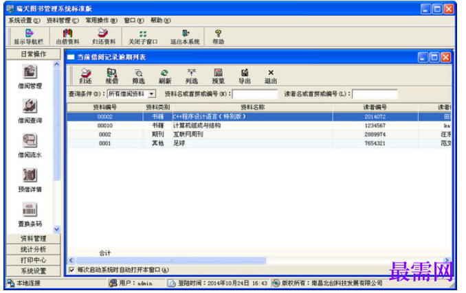 1782021358546231.png image.png