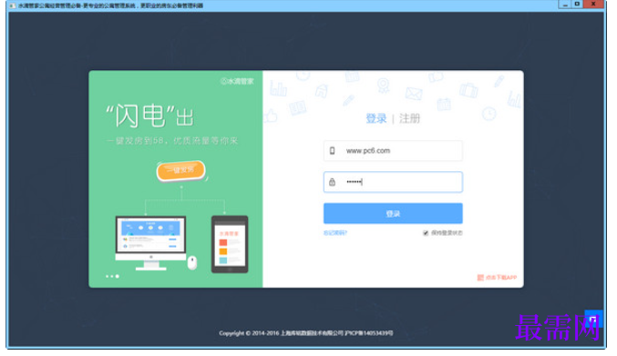 1782021425517311.png image.png
