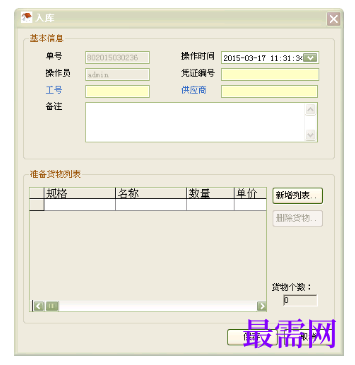 1782021454522274.png image.png