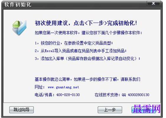 1782021528615833.png image.png