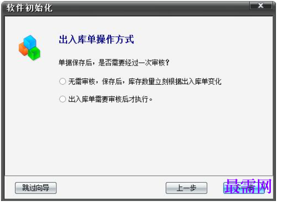 1782021537800563.png image.png