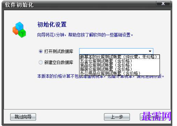 1782021543888087.png image.png