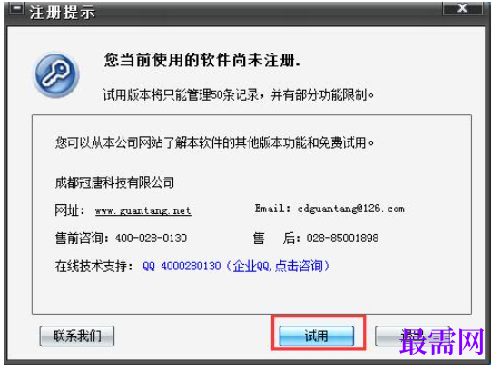 1782021550746585.png image.png