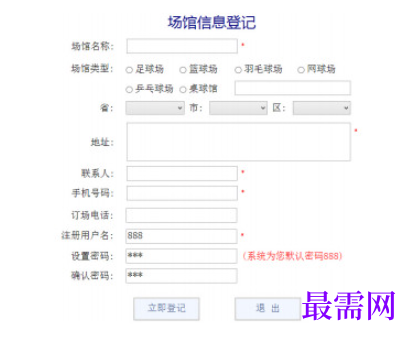 1782022045362276.png image.png