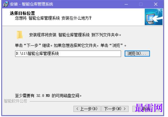 1782023603976410.png image.png