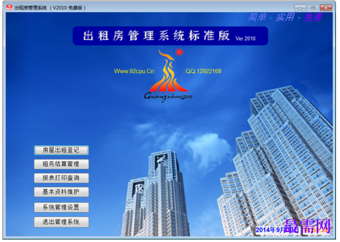 1782023901181410.png image.png