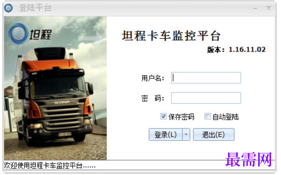 1782024031712497.png image.png