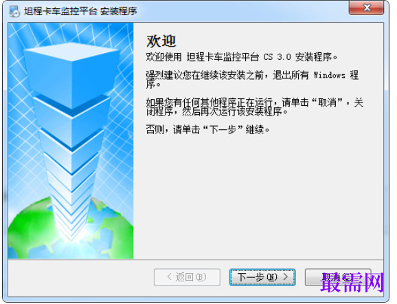 1782024037499694.png image.png
