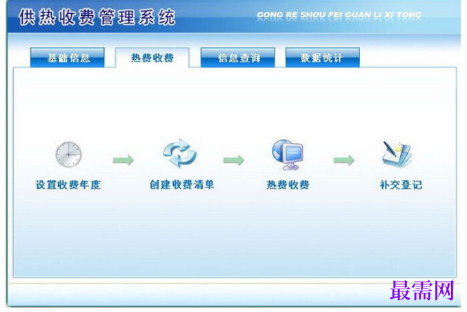 1782025330272936.png image.png