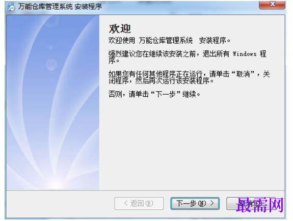 1782026482987134.png image.png