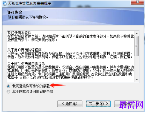 1782026489238394.png image.png