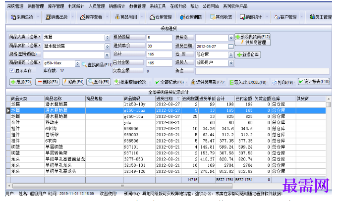 1782026515400443.png image.png