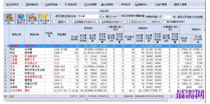 1782026539176233.png image.png