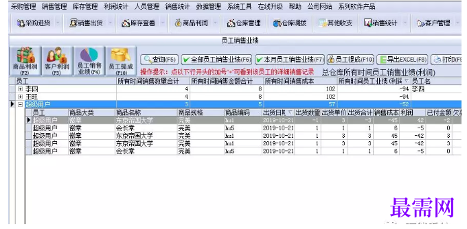 1782026559205351.png image.png