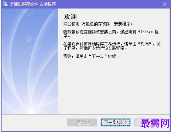 1782031883397178.png image.png