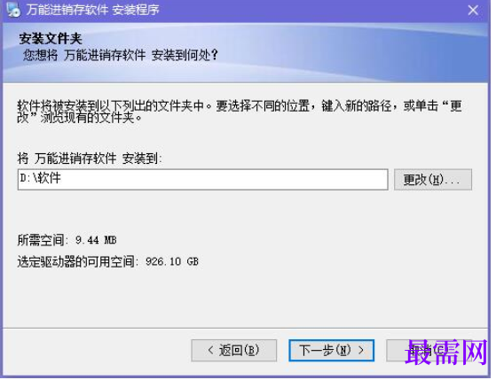 1782031892855970.png image.png