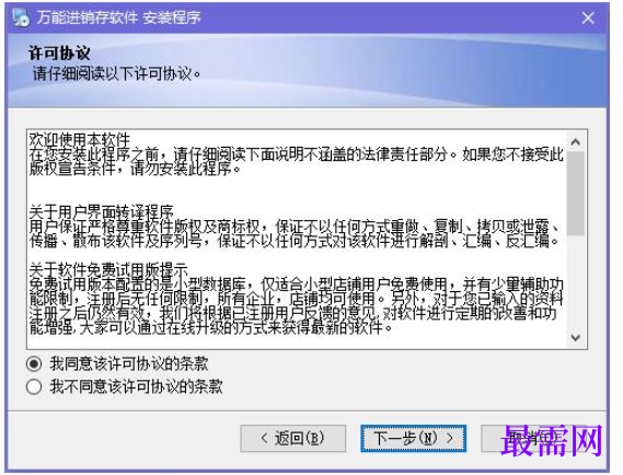 1782031902306516.png image.png