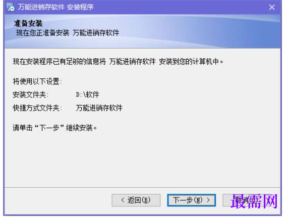 1782031916748839.png image.png