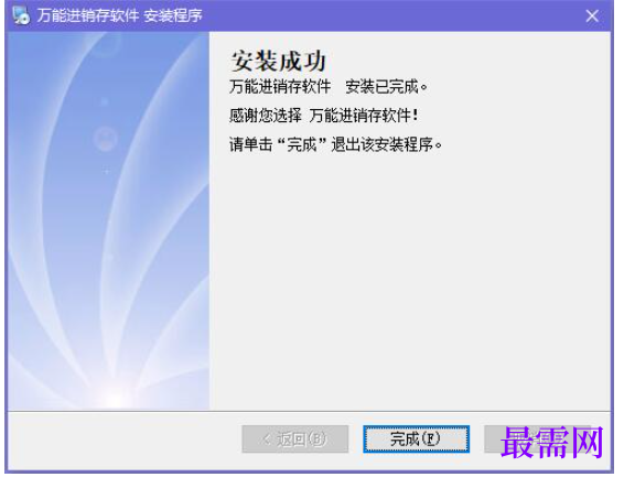 1782031925253522.png image.png