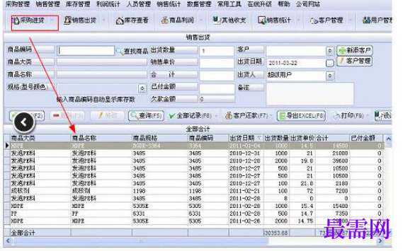 1782031952616746.png image.png