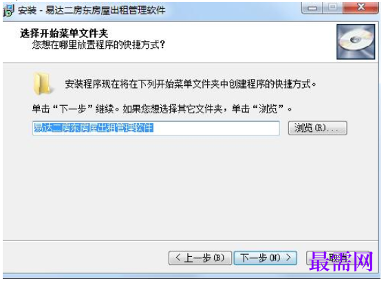 1782033188964336.png image.png