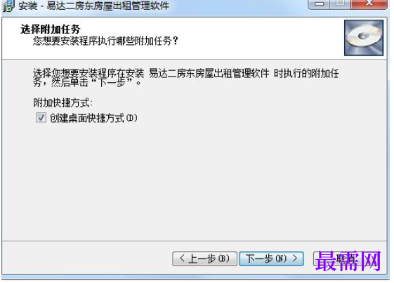 1782033207142899.png image.png