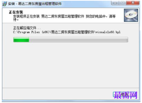 1782033216497914.png image.png