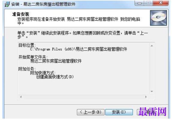 1782033258526402.png image.png