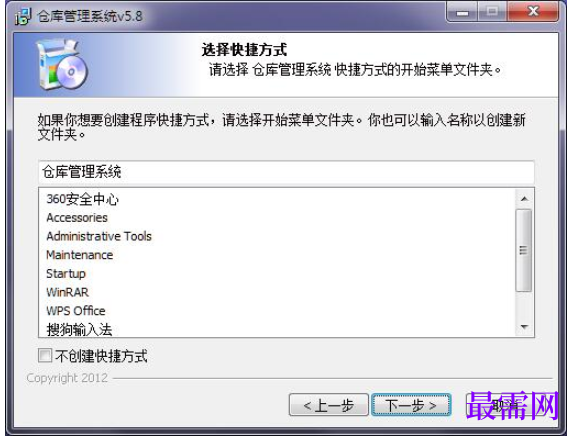 1782033733240875.png image.png